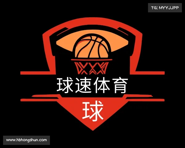 知道球速体育